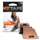KT Tape KT Original Tape Precut (5 x 25cm) - 20 pcs - 5 Meters